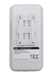 Точка доступа Wi-Tek WI-CPE110-KIT