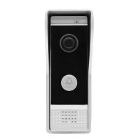 Вызывная панель Satvision SVV-210A