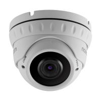 BASIC 37 уличная всепогодная купольная IP видеокамера Novicam