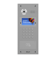 Вызывная панель BAS-IP AA-12FBI SILVER