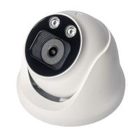 IP-видеокамера IPTRONIC IPTS-IP1550DM(3,6)TS