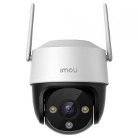 IP-видеокамера IM-IPC-K7CP-3H1WE-imou