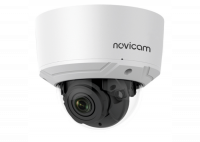 Novicam NC4007 - купольная уличная IP видеокамера 2 Мп