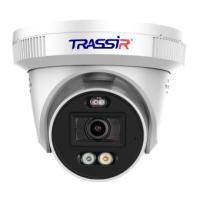 IP-камера TRASSIR TR-D8221WDDL4 v3 2.8