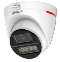 HDCVI-видеокамера Dahua DH-HAC-HFW1549XP-IL-A-PRO-0280B