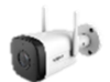 IP-видеокамера Dahua DH-IPC-HFW1339DTK1-SAW-IL