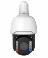 PTZ-камера с вандалозащитой RedLine RL-IP88P37x