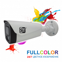 ВИДЕОКАМЕРА ST-S2121 PRO FULLCOLOR (3.6 мм)