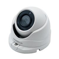 IP-видеокамера IPTRONIC IPT-IPL1920DM(2,8)PF