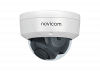 PRO 24S (ver.1484) Novicam уличная всепогодная купольная IP-камера видеонаблюдения