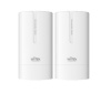 Комплект из 2-х точек доступа WI-CPE511H-KIT