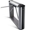 Тумбовый турникет PERCo TB01.1A