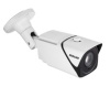 IP-видеокамера c аудио и SD-слотом RedLine RL-IP555P-VM-S.WDR