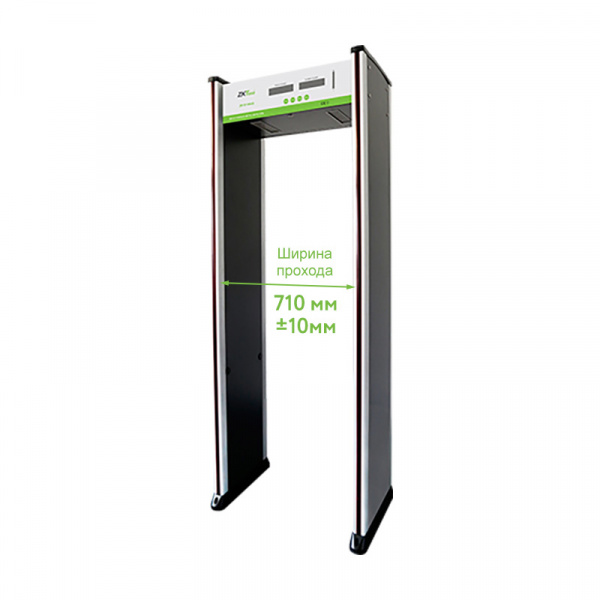 Металлодетектор с функцией измерения температуры тела T-ZK-D3180S [TD]