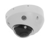 IP-камера Hikvision DS-2CD2555FWD-IS