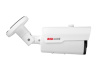 IP-видеокамера c аудио и SD-слотом RedLine RL-IP52P-VM-S.eco