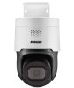 PTZ-камера RedLine RL-IP88P4x