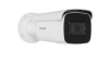IP-камера Hikvision DS-2CD2623G2-IZS
