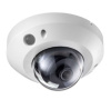 IP-видеокамера с микрофоном и SD-слотом RedLine RL-IP35P-S.WDR