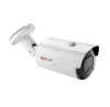 IP-видеокамера c WDR120, с аудио-входом и SD-картой RedLine RL-IP255W.proT