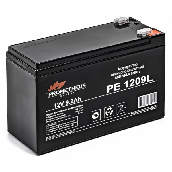 АКБ Prometheus Energy PE 1209L