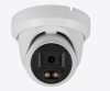 LUX 22M  Novicam уличная всепогодная IP-видеокамера