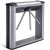 Тумбовый турникет PERCo TB01.1A
