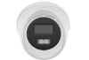 IP-камера HiWatch DS-I253L(B) (4 mm)